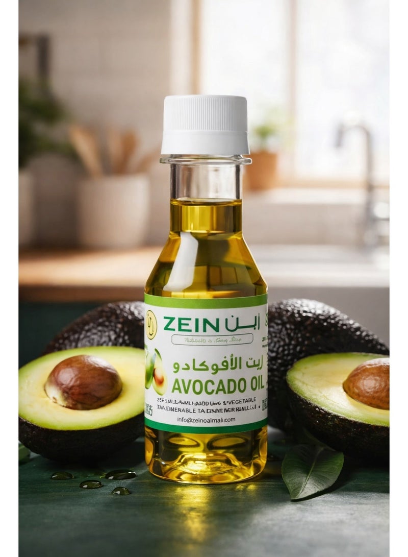 Zein Avocado Oil Pure Cold Pressed – Zait Al Avocado Natural Herbal Oil for Skin, Hair & Wellness Support – Rich in Vitamins & Healthy Fats – 100ml - Image 1