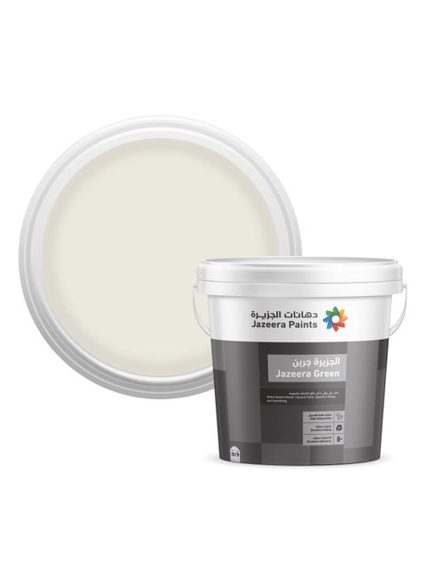 Green Interior Walls Paints Gloss (color :Modern Beige) 3L