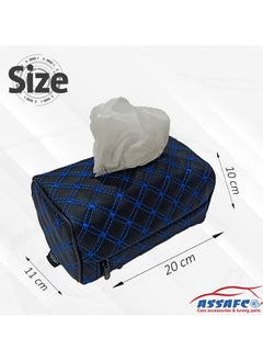 Assafco Car Leather Tissue Holder winne embroidery - pzsku/Z52AB413785784E799573Z/45/_/1731924882/556e9326-6f4d-4aa7-aea2-8d3d5151702f