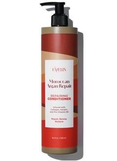favelin moroccan argan repair repairing hair conditioner 500ML - Repairing Conditioner for damaged hair -  - Image 1