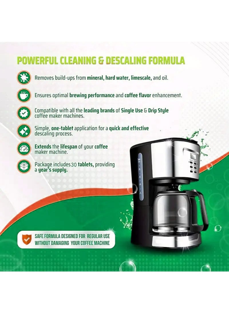 مايبهو 30-Count آلة قهوة نظافة أقراص، إزالة القشرة وإزالة الرائحة لجميع آلات صنع القهوة، آلات الإسبريسو، أقراص إزالة الرائحة التعبئة الفردية - Image 5