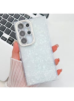 Zaboon For Samsung Galaxy S25 Ultra 5G Plating Glitter Texture TPU Phone Case with Lens Film(White Shell Pattern) 