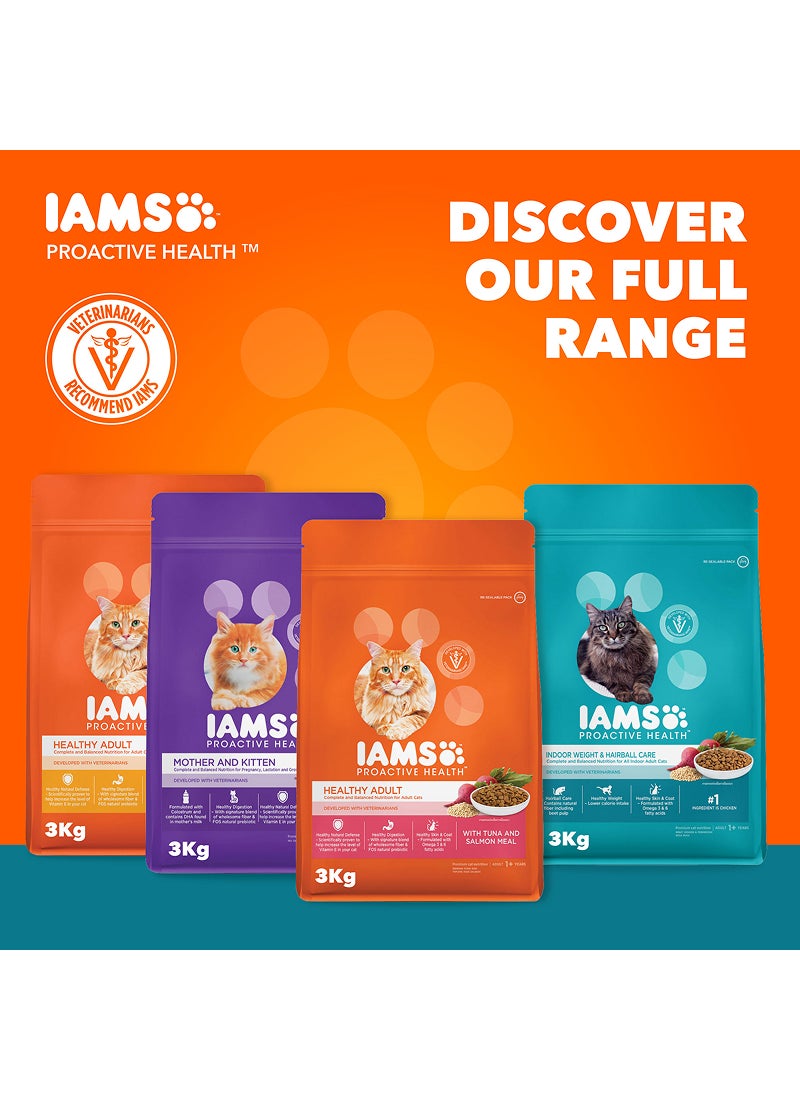 Iams Adult Indoor Weight Control & Hairball Control Dry Cat Food - Image 3