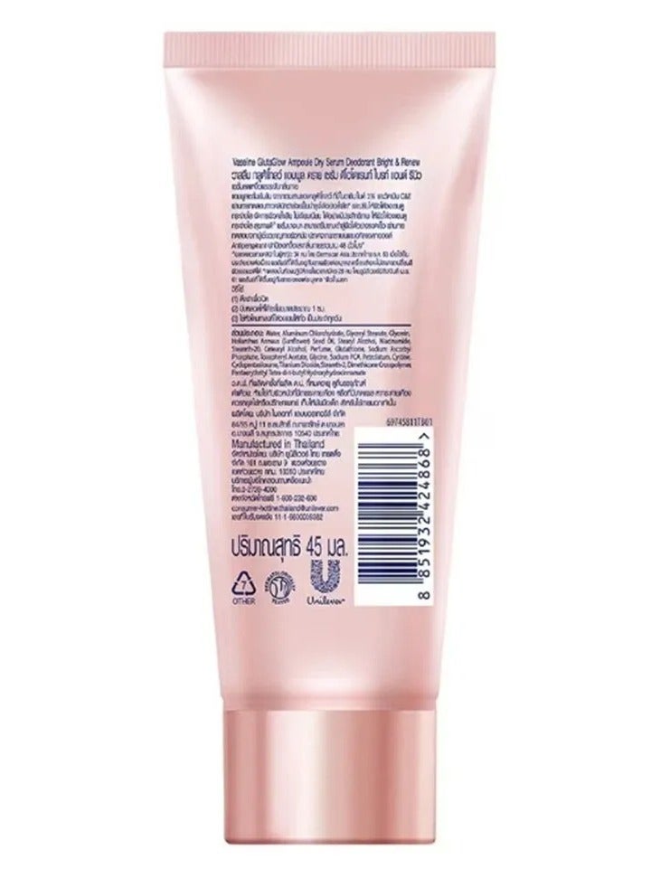 Vaseline GlutaGlow Ampoule Dry Serum Deodorant – Bright & Renew with Niacinamide & Vitamin C&E – 45ml - Image 2