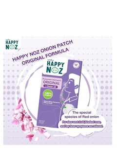 Happy Noz Happy Noz Complete Adult Package Purple, Blue, Green, Yellow & Orange  - Image 5
