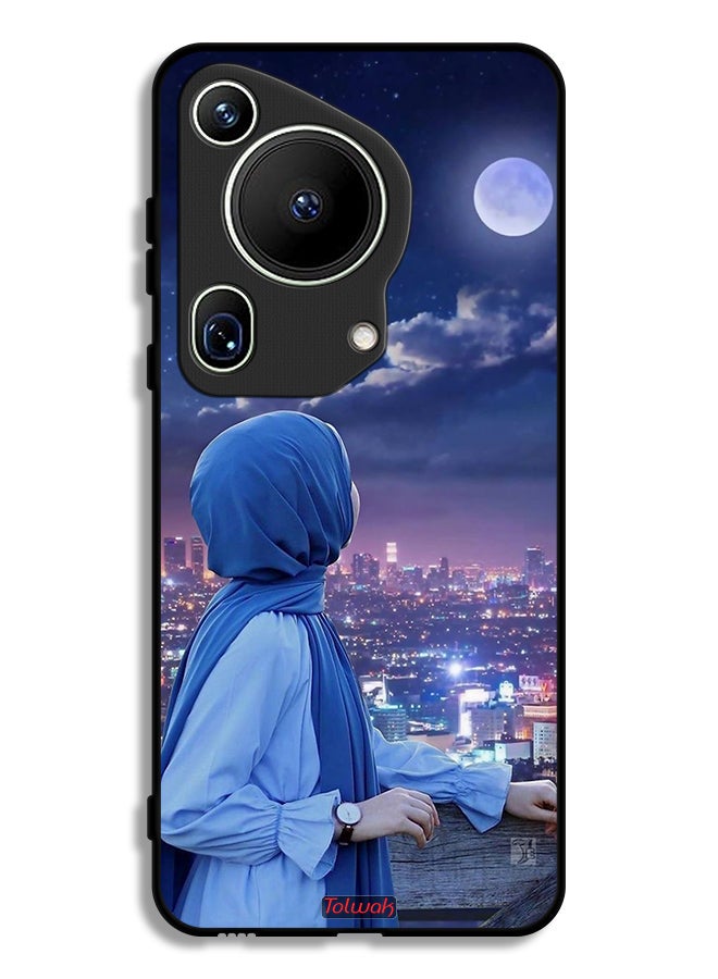 Tolwak Huawei Pura 70 Ultra Protective Case Cover Looking At Moon Hijab Girl - Image 1