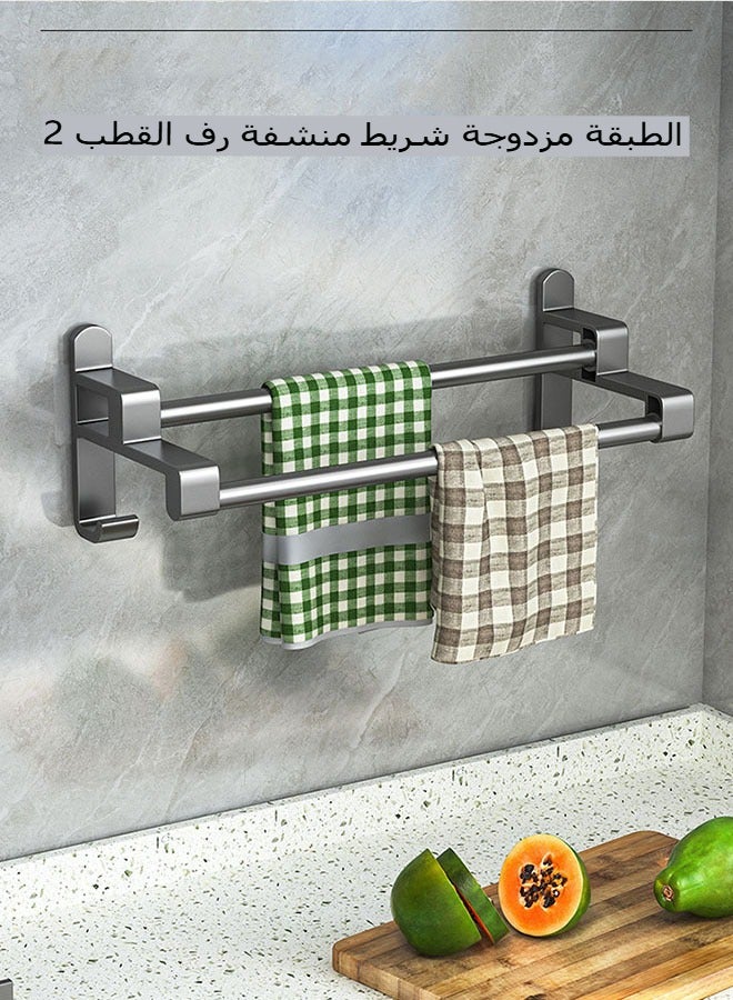 40CM Heavy Duty Towel Holder, rust proof self-adhesive towel rack, 2-layer double pole towel rack pole with 2 hooks, non drilled towel rack, wall mounted, suitable for bathroom, kitchen, shower  - Image 1