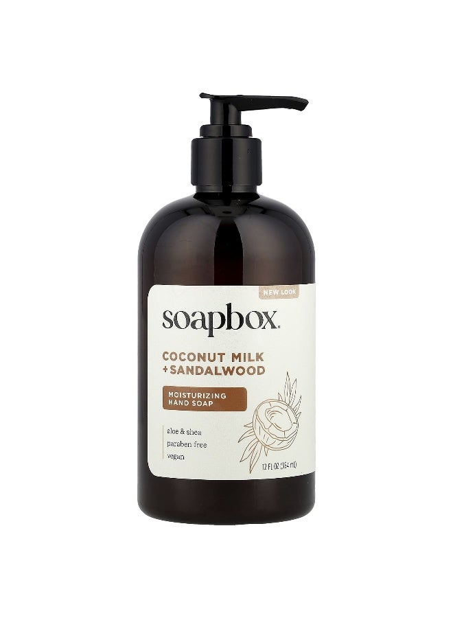 Soapbox صندوق الصابون، صابون يد مرطب، حليب جوز الهند + خشب الصندل، 12 أونصة سائلة (354 مل) - Image 1