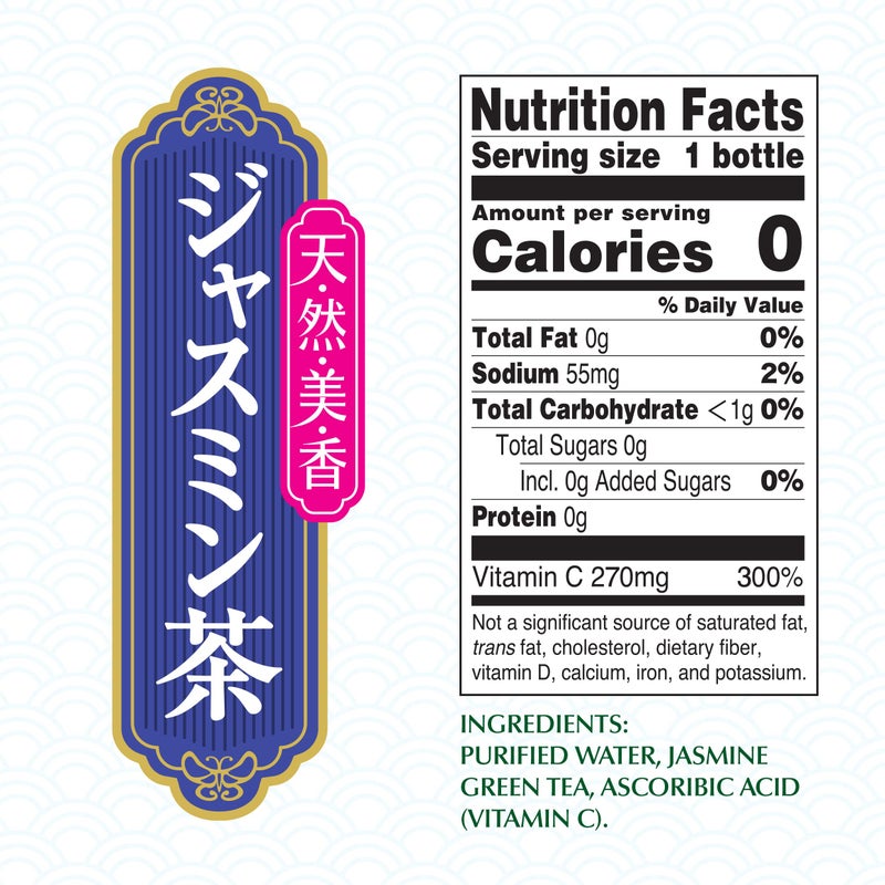 Ito En Jasmine Green Tea Unsweetened , 0 Calories , 16.9 Fluid Ounce (Pack of 12) - Image 3