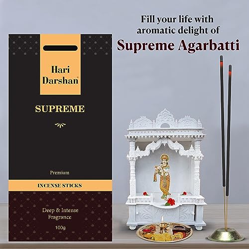 Hari Darshan Premium Agarbatti Stick Combo - 400 Sticks | Long-Lasting Fragrance | Bliss, Supreme Agarbathies for Pooja in a Decorative Agarbatti Box Royal No. 9 Incense Sticks (Pack of 4, 100g Each) - Image 4
