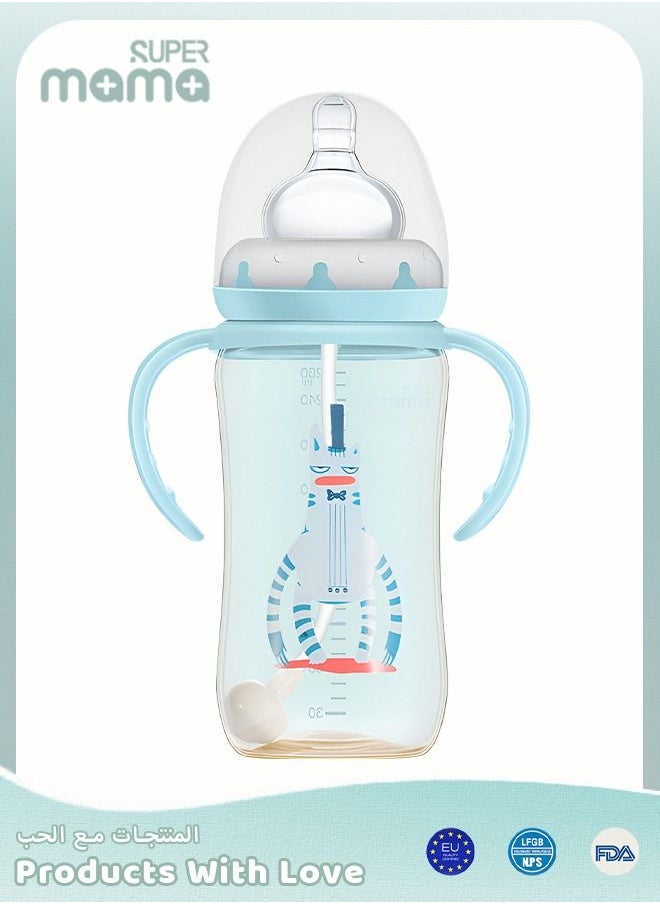 SUPERMAMA - PPSU Anti-flatulence Natural Baby Feeding Bottle Medium Flow Rate Drop Resistant with Handle Blue 260Ml - Image 1
