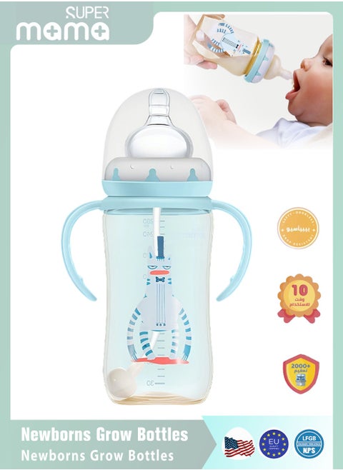PPSU Anti-flatulence Natural Baby Feeding Bottle Medium Flow Rate Drop Resistant with Handle Blue 260Ml