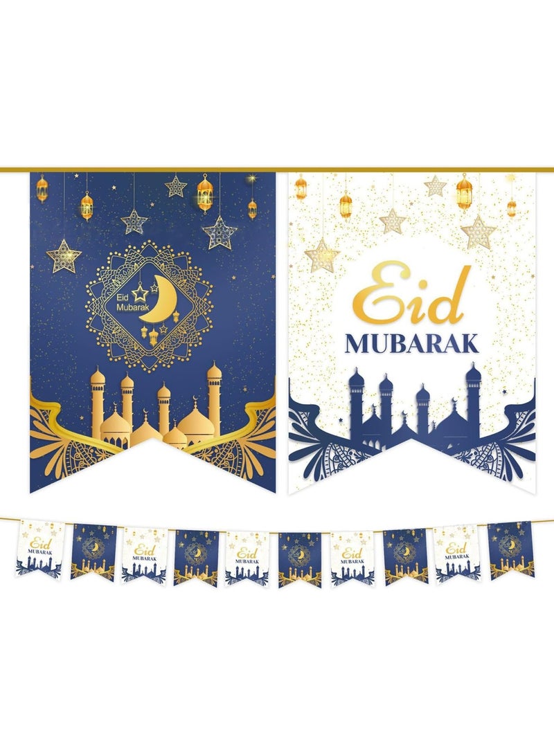 تابيت زينة رمضان ديكور رمضان ملصقات النوافذ خلفية لافتة خلفية للمنزل رمضان كريم عيد الفطر لوازم الحفلات إكليل العيد ديكورات لافتات (لافتة زرقاء)  - Image 1