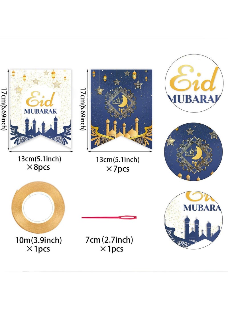 تابيت زينة رمضان ديكور رمضان ملصقات النوافذ خلفية لافتة خلفية للمنزل رمضان كريم عيد الفطر لوازم الحفلات إكليل العيد ديكورات لافتات (لافتة زرقاء)  - Image 2
