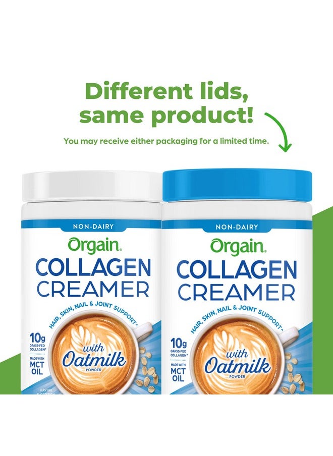 Orgain - Collagen Creamer With Organic Oatmilk Powder French Vanilla 10G Of Hydrolyzed Grassfed Collagen 1G Of Sugar Made With Mct Avocado And Coconut Oil No Dairy Or Soy Nongmo 10 Oz - Image 1