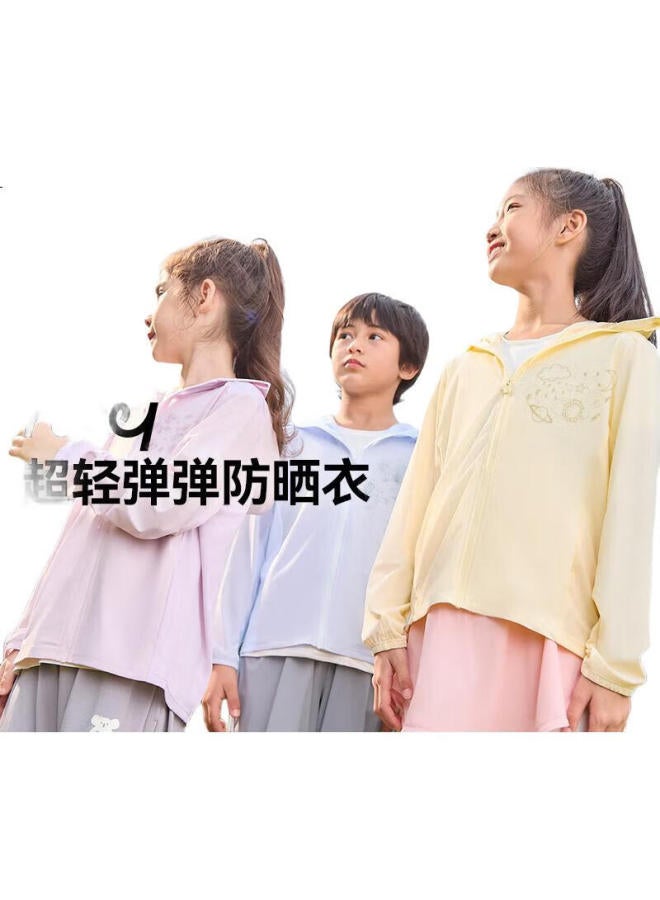 Heybetter Kids' Ultra-Light Sun Protection Clothing Upf50+ Solid Color Forest Friends (Light Pink) 120 - Image 2