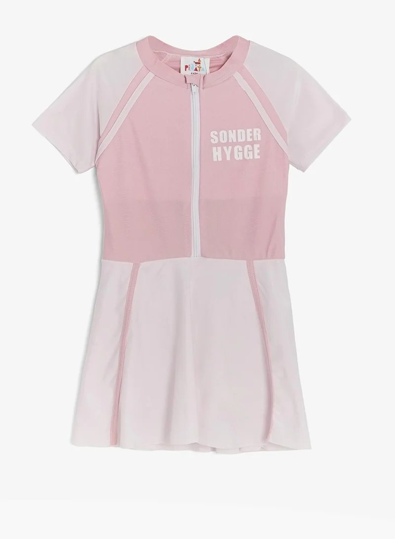 بنياتا ملابس سباحة للأطفال