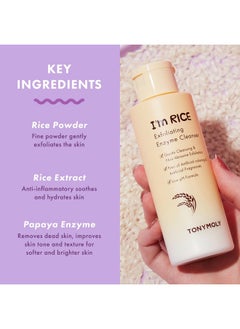 TONYMOLY TONYMOLY I'm Rice Exfoliating Enzyme Cleanser, 50 g.  - Image 5