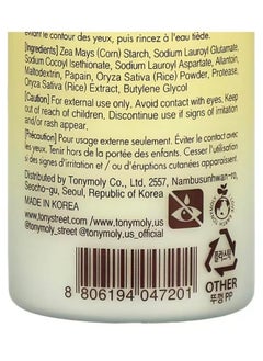 TONYMOLY TONYMOLY I'm Rice Exfoliating Enzyme Cleanser, 50 g.  - Image 4