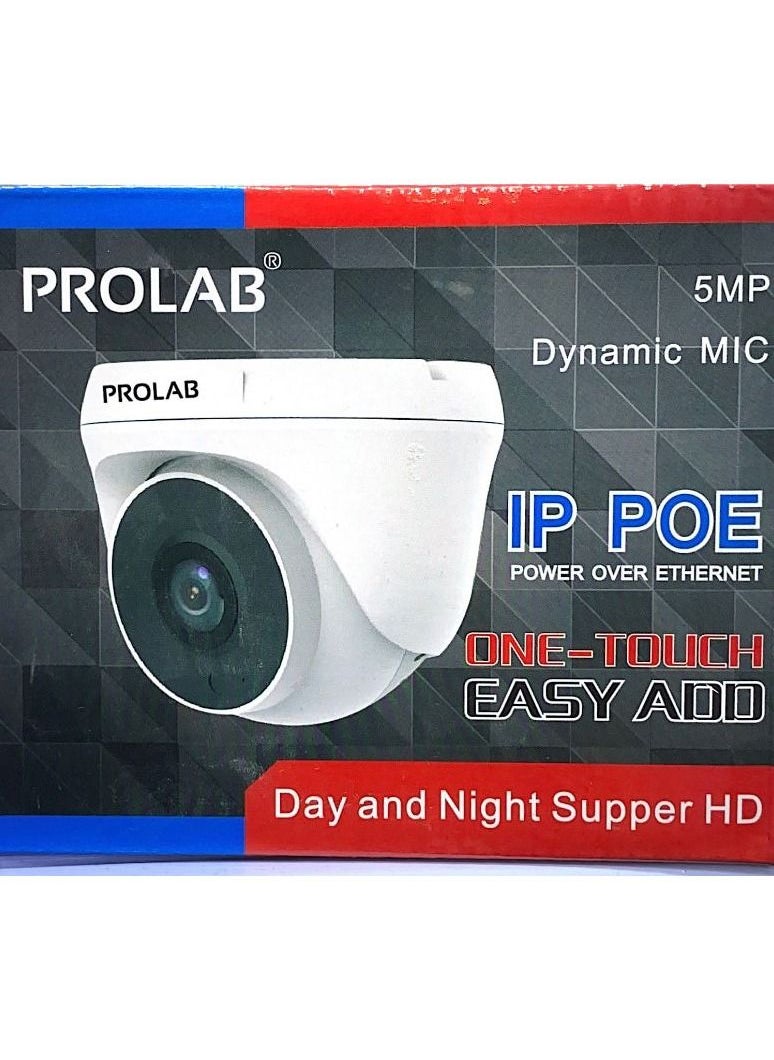 PROLAB Prolab IP Indoor Camera 5MP with Dynamic Microphone Day and Night Super HD  - Image 2