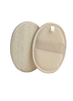 Natural Organic Loofah Exfoliating Body Scrubber 2-Pack – Shower Sponges for Men and Women – Eco-Friendly Oval Bath and Body Exfoliators with Palm Straps