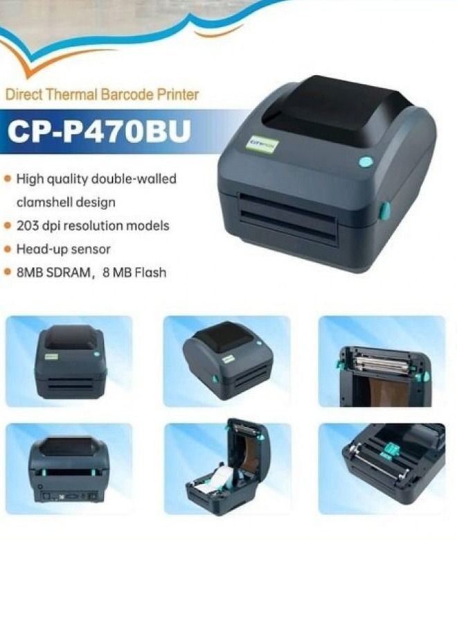 سيتي بوس طابعة باركود حرارية طابعة استيكرات حرارية عالية الجودة لطباعة الباركود وبوليصات الشحن CITYPOS - P470BU - Image 3