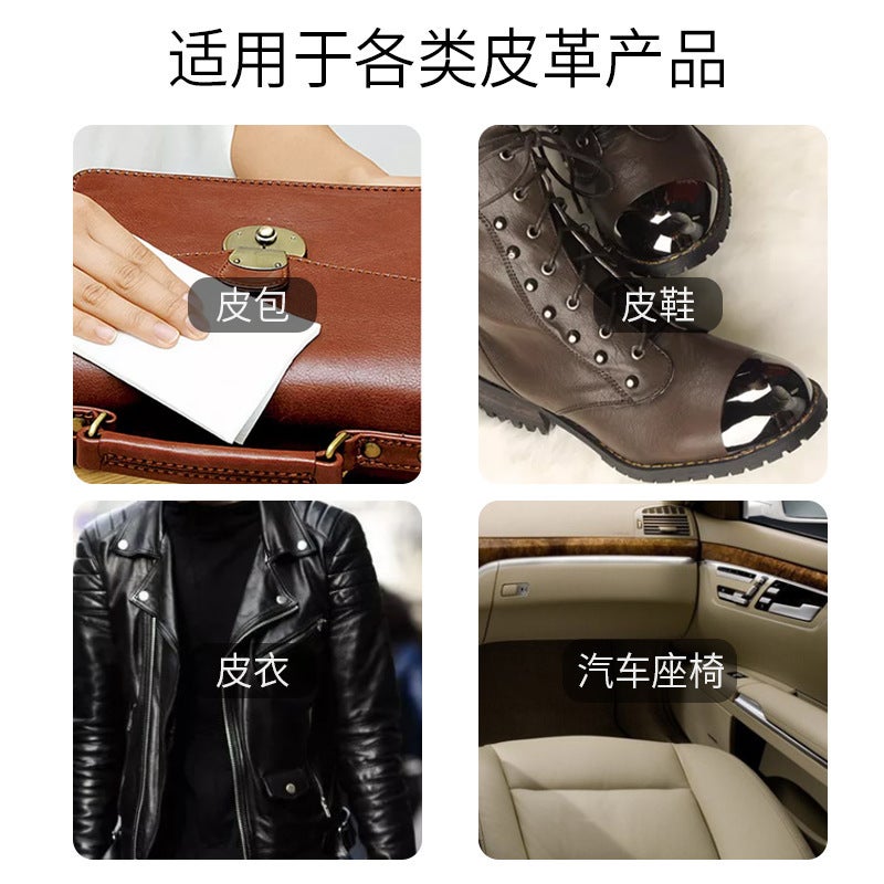 Leather Care Wipes Leather Glazing Refurbished Repair Decontamination Care Products Car Cleaning Car Interior Wipes - Image 3