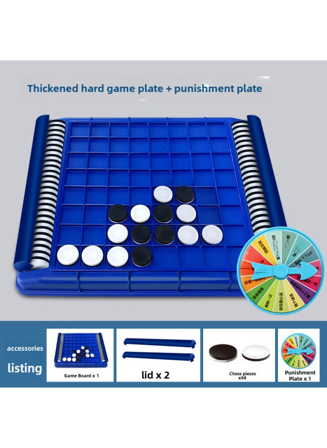 null - Flip Black And White Chess Children's Backgammon Parent-child Interactive Desktop Game Logical Thinking Reasoning Educational Toys-Color: Thickened Chessboard 64 Chess Punishment Board ] - Image 1