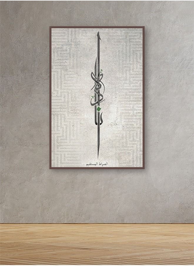 ماركتنا - لوحة جدارية قماشية فنية لتزيين الحائط بتصميم إسلامي مع برواز بني مجوف مقاس 120x80سم قطعة واحدة - Image 1