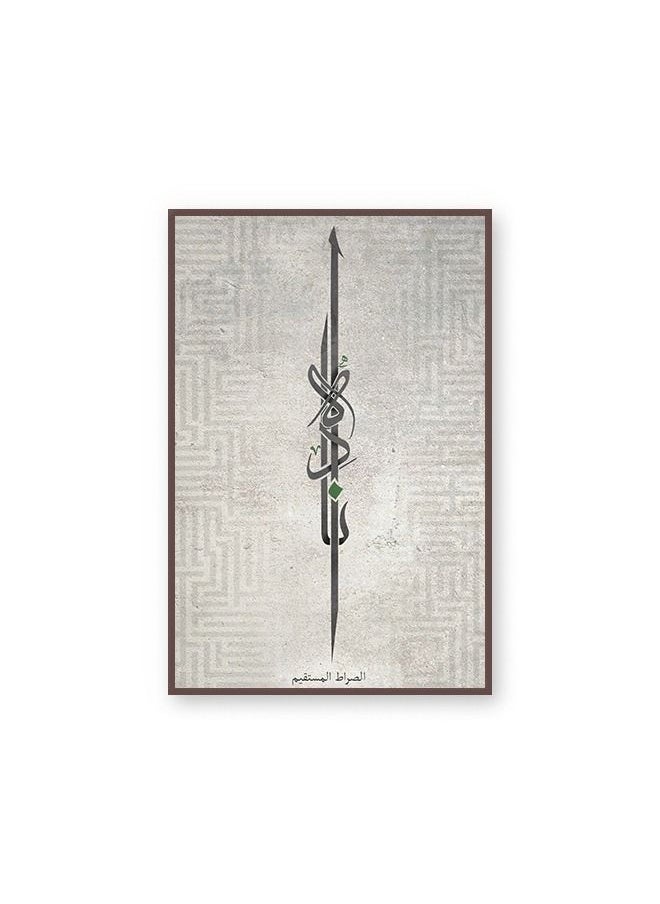 ماركتنا - لوحة جدارية قماشية فنية لتزيين الحائط بتصميم إسلامي مع برواز بني مجوف مقاس 120x80سم قطعة واحدة - Image 1