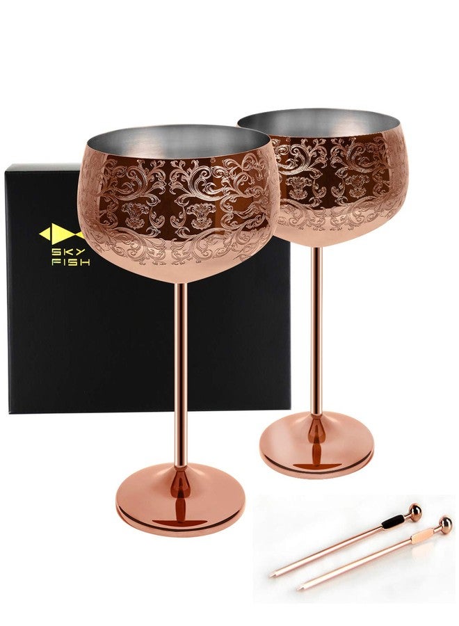Skyfish Sky Fish 14 oz Etching Martini Cocktail Glasse,Copper Plated Stainless Steel,Set Of 2 With 2 Cocktail Picks - Image 1