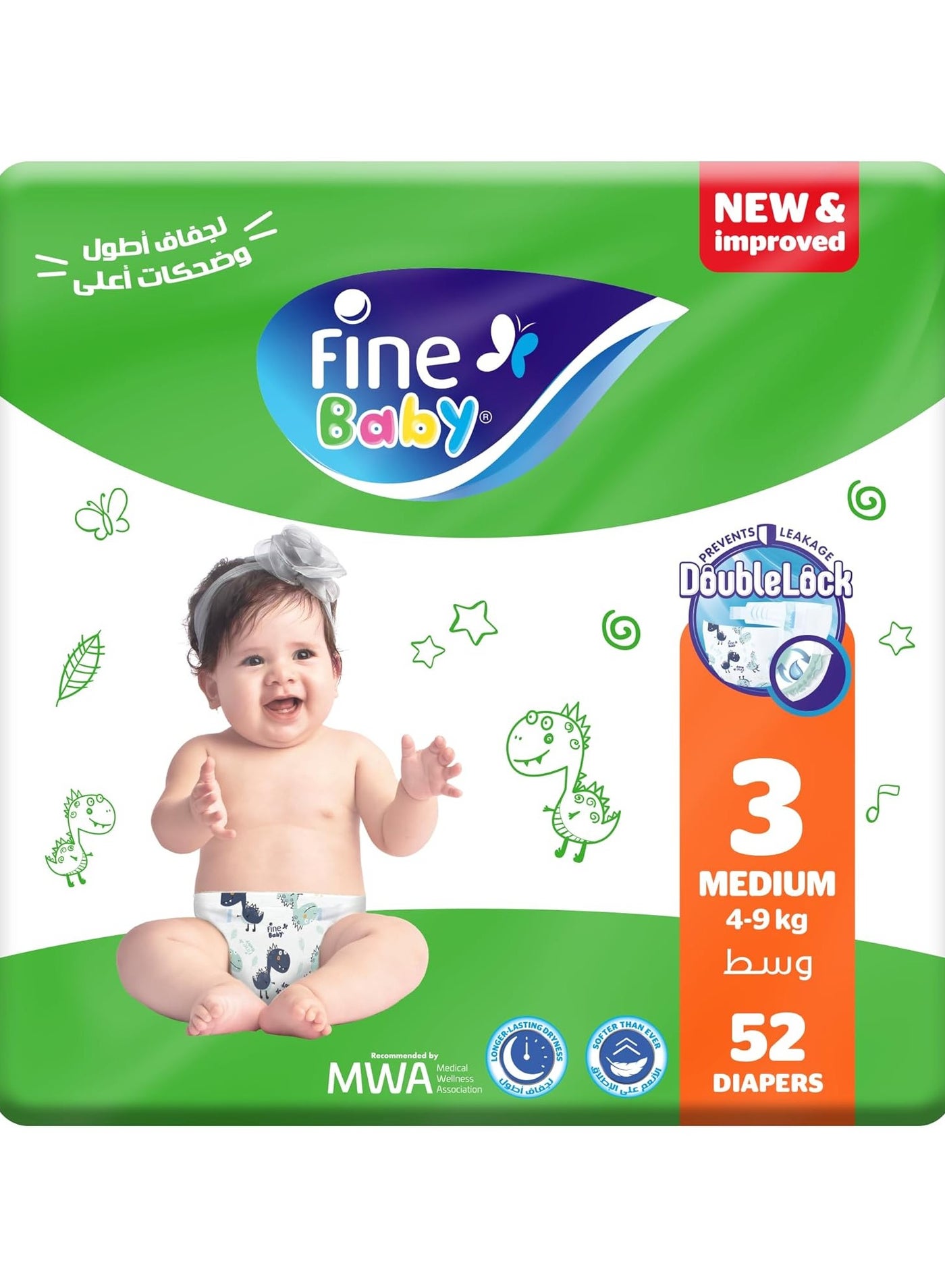 Fine Baby Double Lock, Size 3, Medium, 4-9 Kg, Jumbo Pack, 52 Diapers