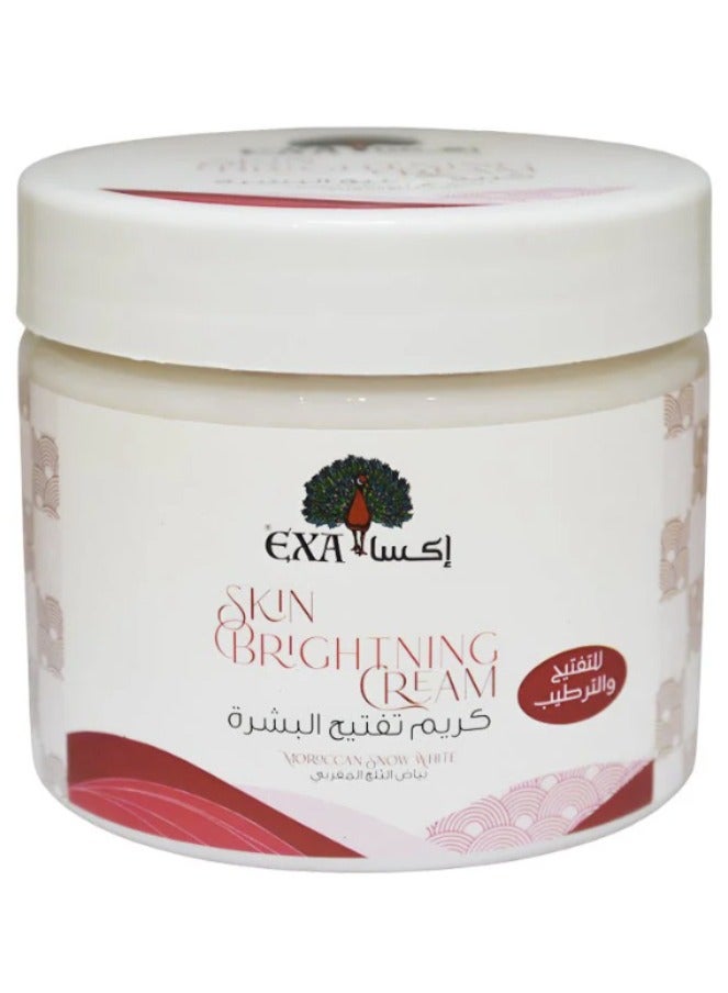 إكسا كريم بياض الثلج المغربي تفتيح المناطق الداكنة 300 ملي - Image 1