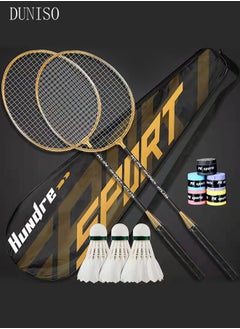 DUNISO Badminton Rackets Set of 2 Badminton Racquets Lightweight Including Badminton Bag 3 Badminton Shuttlecock and Grip Tape  - Image 3
