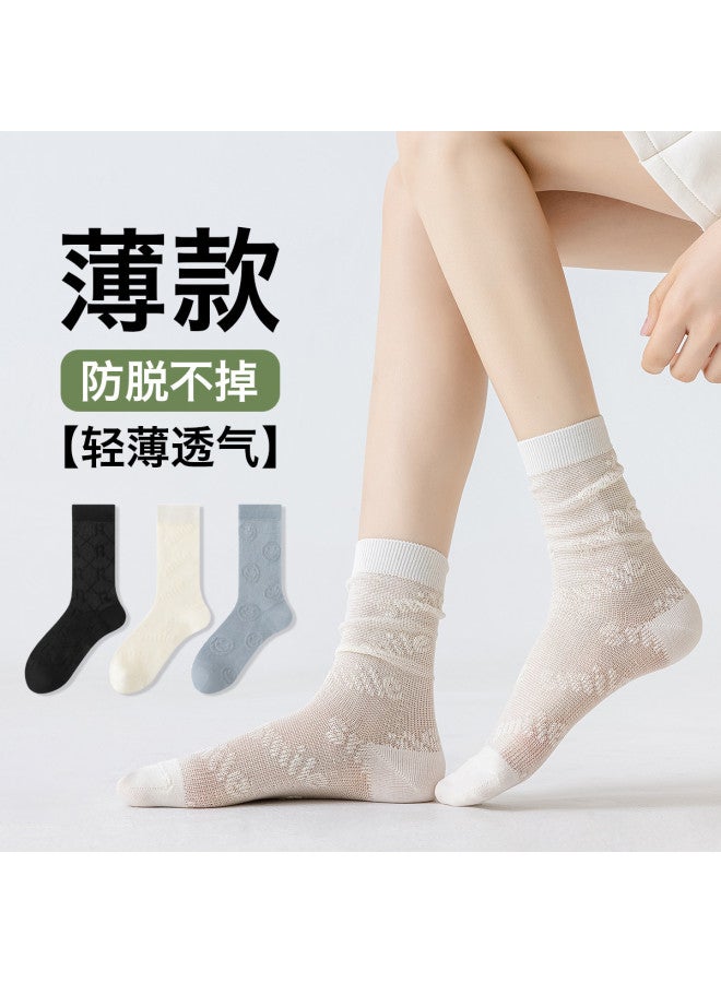 Fenton Lightweight Breathable Mesh Solid Color Socks Women's New Mid-calf Summer Thin Net Trendy Ladies Socks - Image 2