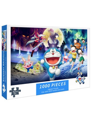 Brown Doraemon Moon Exploration