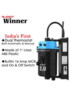 Mr.SHOT MrSHOT 20 WINNER Indias first Dual Thermostat Zero Leakage Threaded Inlet and Outlet Service Friendly Dual Color and Fitted with ISI Heating Element MCB ONOFF SWITCH Blue  - Image 2
