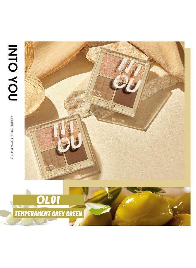 INTO YOU لوحة ظلال عيون نود، 4 ألوان مات، لامع وبراق، ظلال عيون دافئة محايدة، ألوان ناعمة تدوم طويلاً لمكياج احترافي - Image 3
