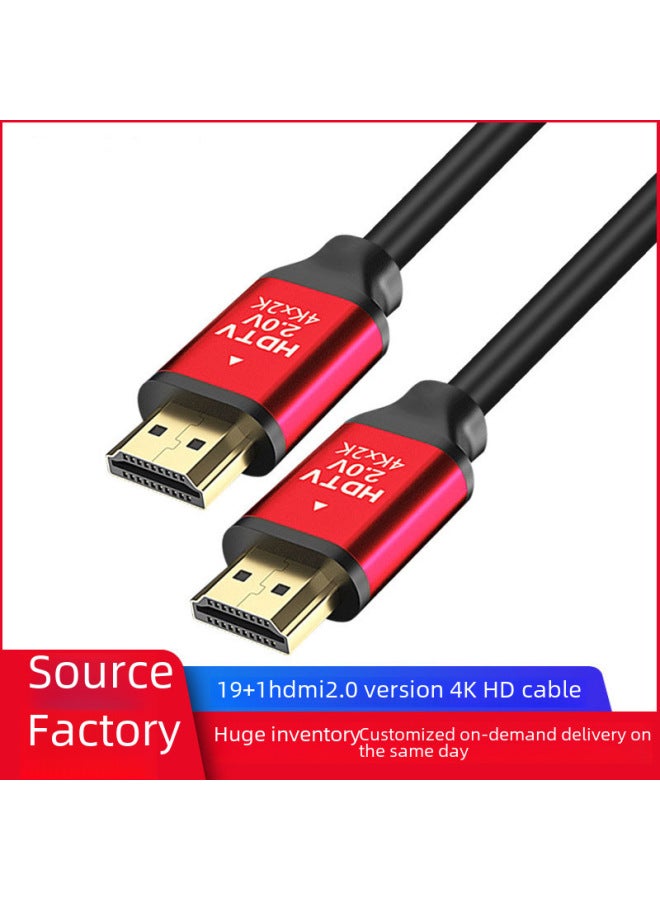 Hdmi2.0 Line HD Data Cable 4K Computer TV Laptop Desktop Host Connection Monitor 4K @ 60Hz-Color:Red-Line Length:25 M