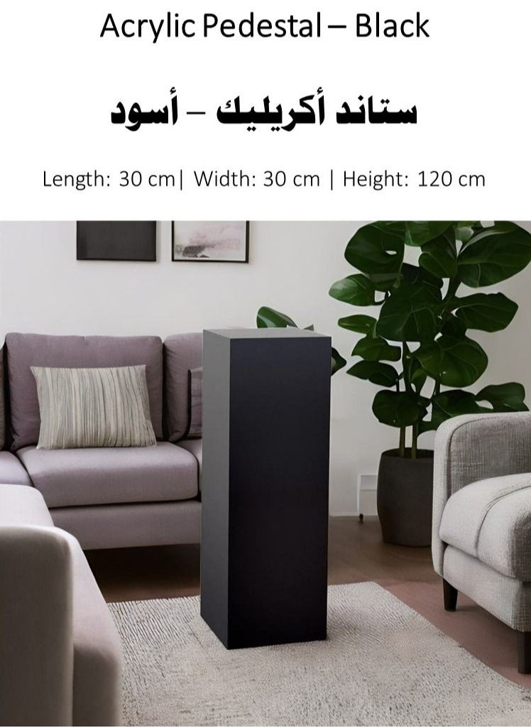 Lamsit Ibdaa - LAMSIT IBDAA Acrylic Pedestals – Plastic Stands – Acrylic Plinths – Acrylic Risers – Side Tables Black - Image 1