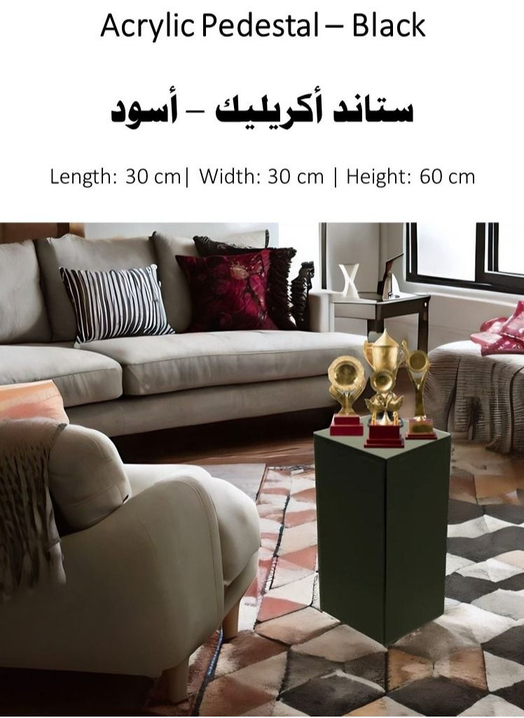 Lamsit Ibdaa - LAMSIT IBDAA Acrylic Pedestals – Plastic Stands – Acrylic Plinths – Acrylic Risers – Side Tables Black - Image 1