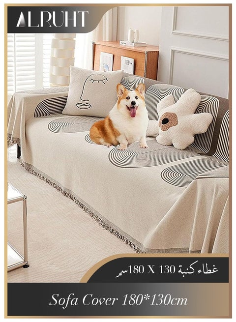 Double Sided Chenille Sofa Cover, Stylish Sofa Cover, Chenille Furniture Sofa Cover Towel,  Four Seasons Chenille Sofa Cover Available Both Sides, 180*130cm for Single Sofa