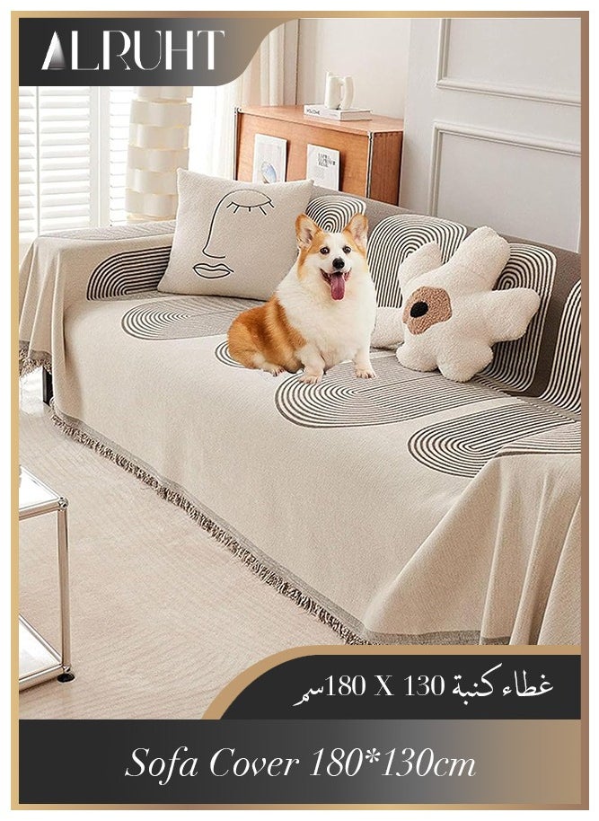 Alruht - Double Sided Chenille Sofa Cover, Stylish Sofa Cover, Chenille Furniture Sofa Cover Towel,  Four Seasons Chenille Sofa Cover Available Both Sides, 180*130cm for Single Sofa - Image 1