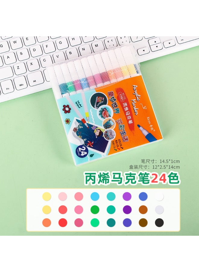 HELPS Children's Water-based Acrylic Marker Pen 12/24/36/48 Student Diy Art Stacked Color Painting Soft Tip Color Pen - Image 1