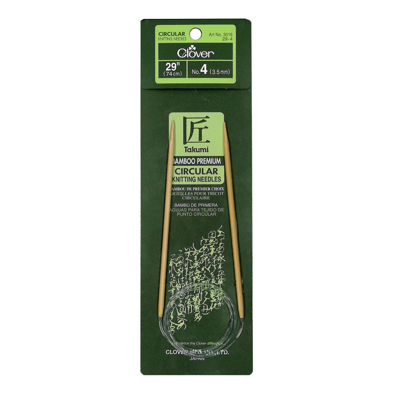 Clover Takumi Bamboo Circular 29-Inch Knitting Needles, Size 4 (3016/29-04) - Image 5