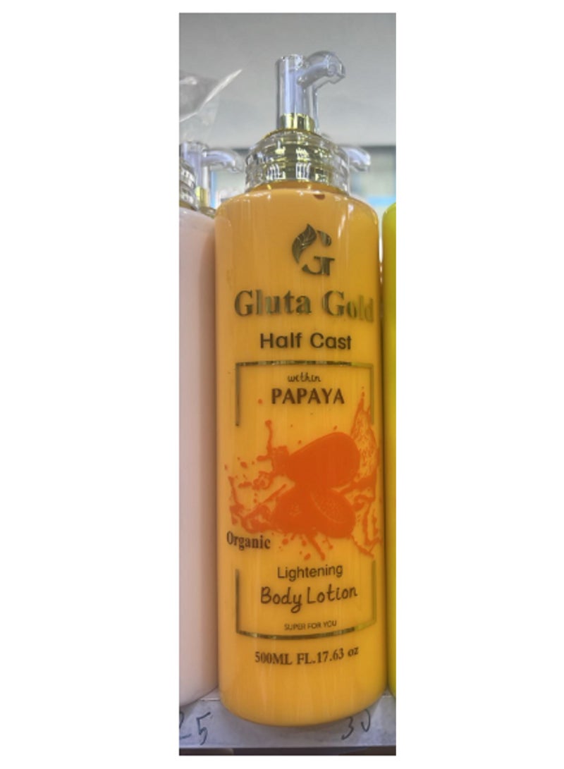 جلوتا لوشن الجسم المفتح جلوتا جولد هاف كاست مع البابايا