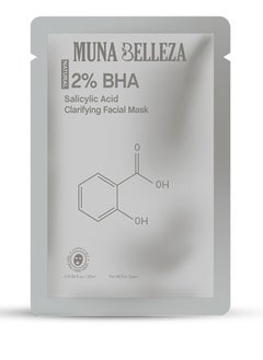 2% BHA Salicylic