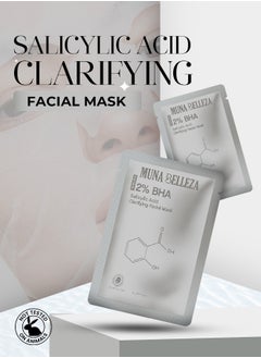 Muna Belleza 2% BHA Salicylic Acid Clarifying Mask Sheet - Shrinks Large Pores, Exfoliates & Reduces Blemishes, For All Skin Types, Korean Skincare, 25ml  - Image 3
