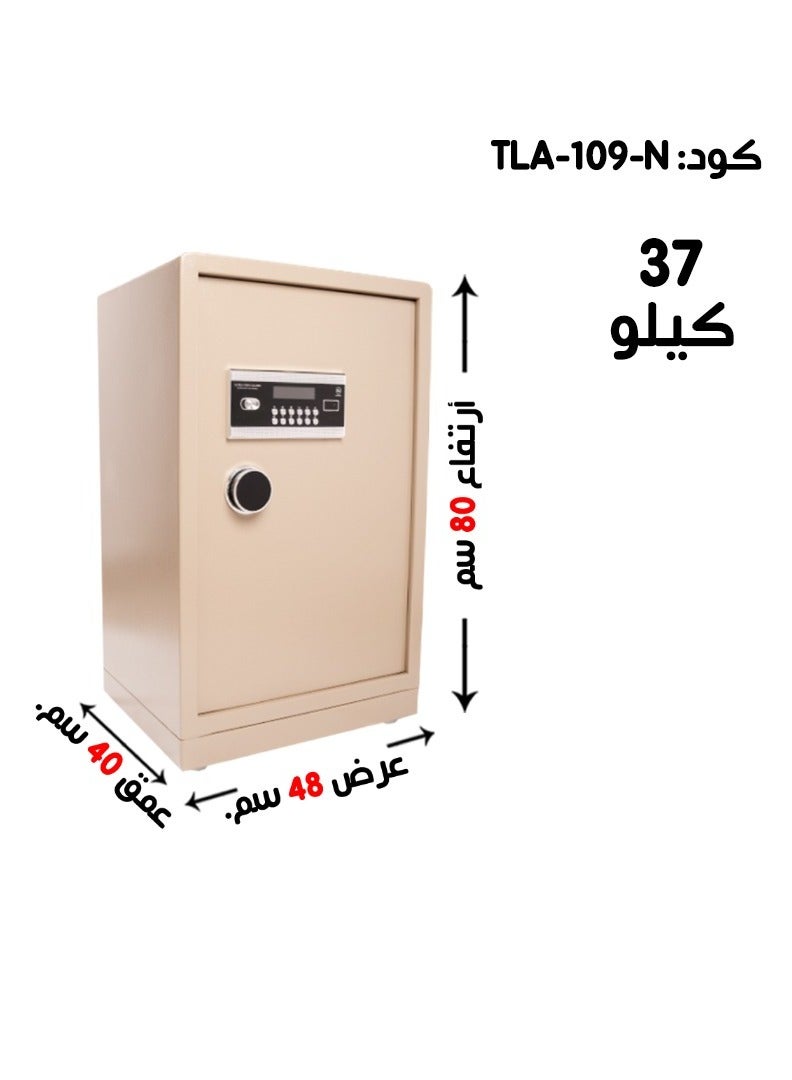 Luxury Fire-Resistant Digital Security Safe With Electronic Number Pad And Lock And Physical  Key 80*48*40 CM - Image 1