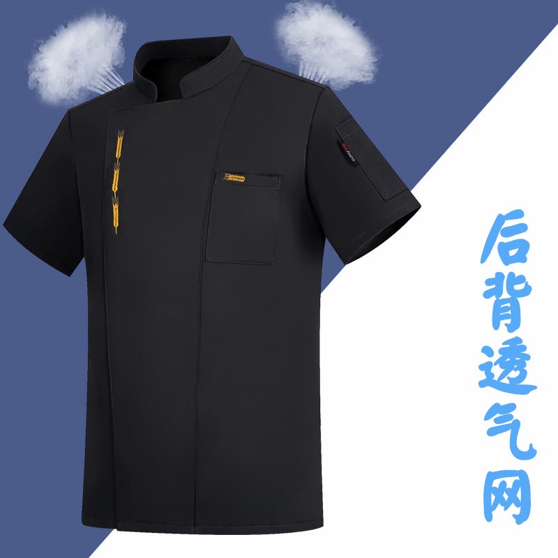Oriental Selection Yu Minhong Teacher Star Chef Work Clothes Short Sleeve Mens and Womens Catering Kitchen Restaurant Short Sleeve [Black]] 